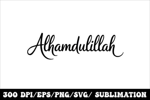 The Grace of Gratitude: Using Alhamdulillah Calligraphy in Modern Design